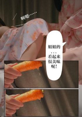 终极幻想_720高清在线观看